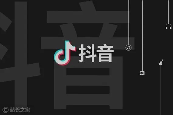 抖音怎么引流？